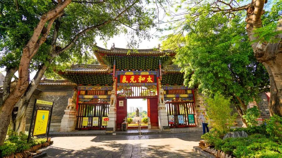 红河文旅
