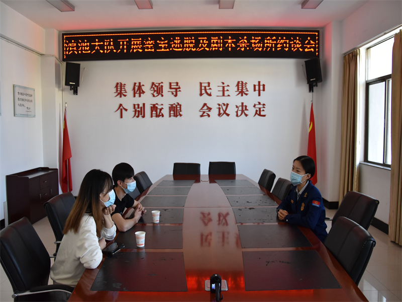昆明滇池国家旅游度假区管理委员会(微信)