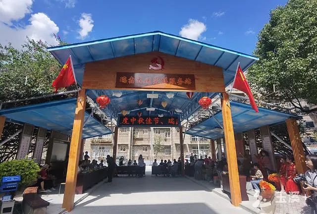 玉溪先锋
