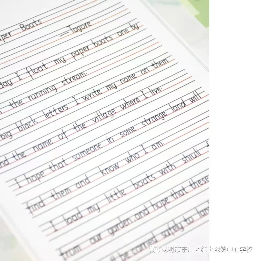 东川教育(微信)