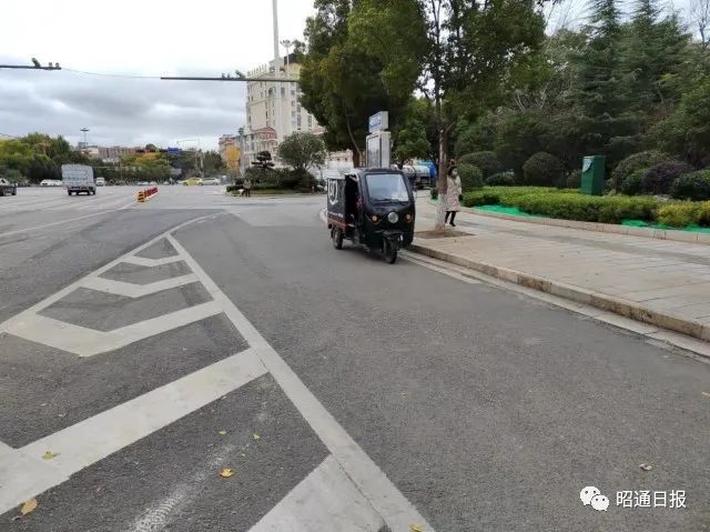 昭通日报