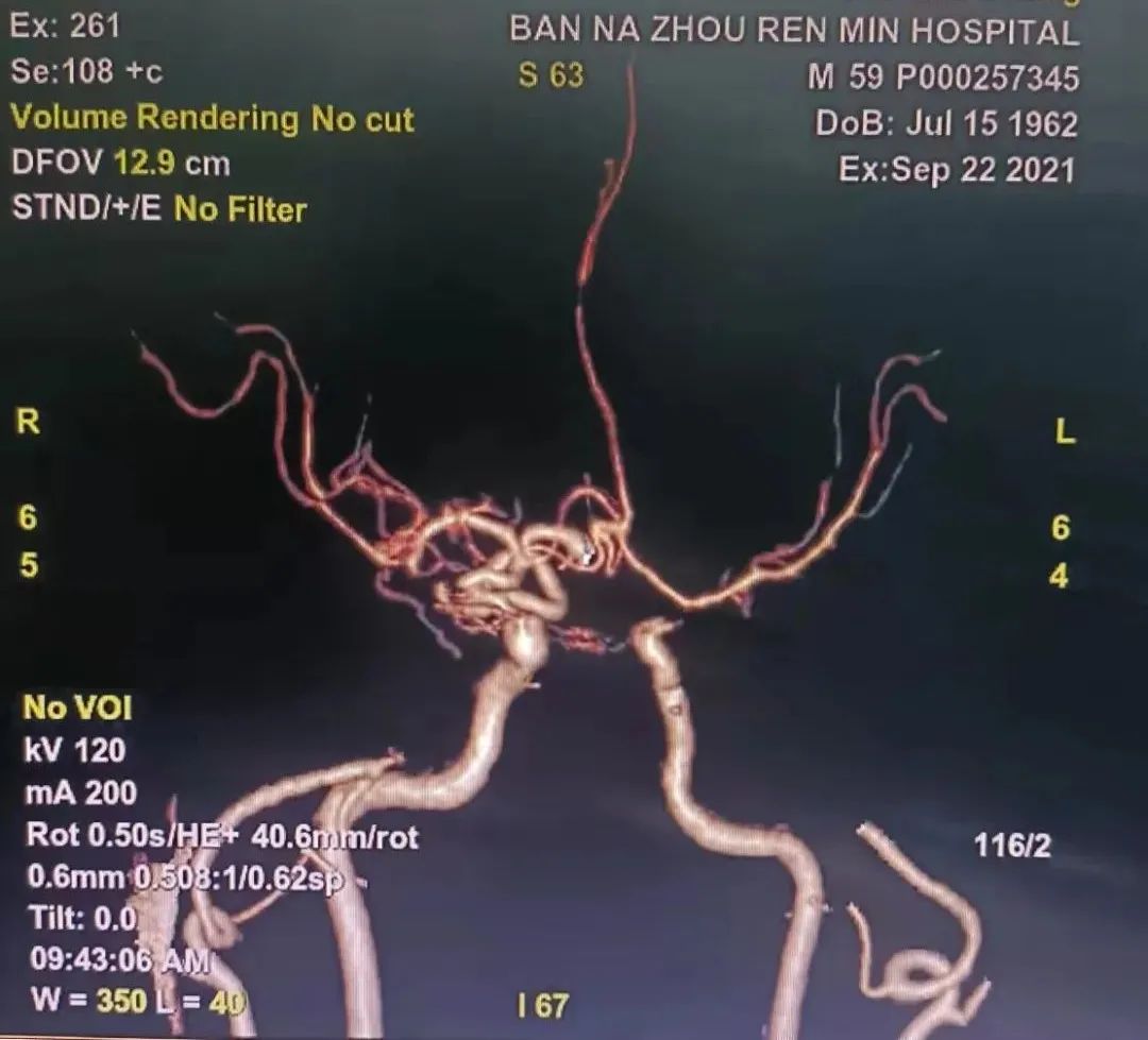 西双版纳傣族自治州人民医院
