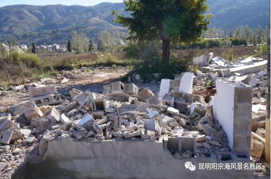 昆明阳宗海风景名胜区(微信)