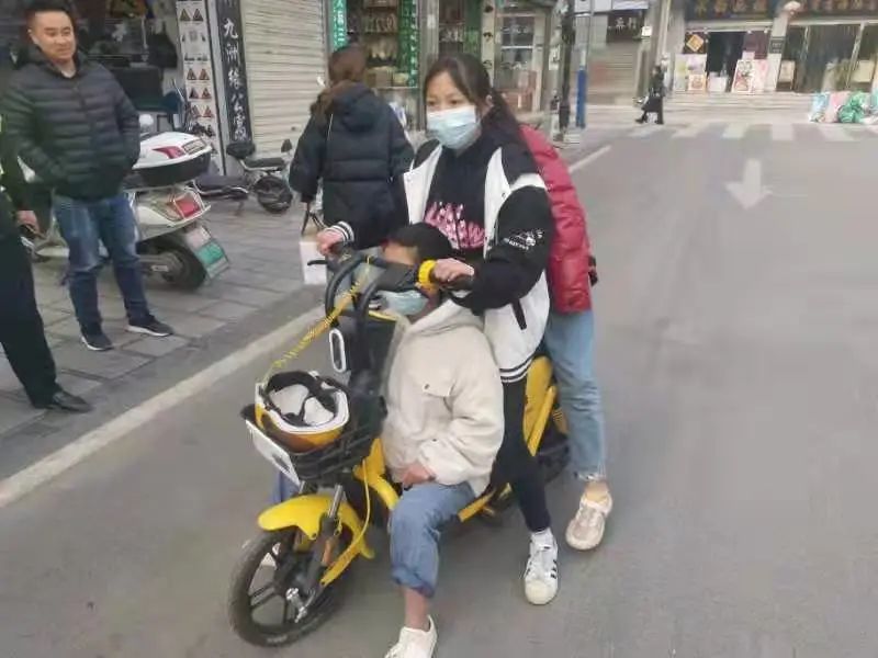 昭通日报