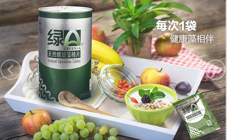 丽江日报(微信)