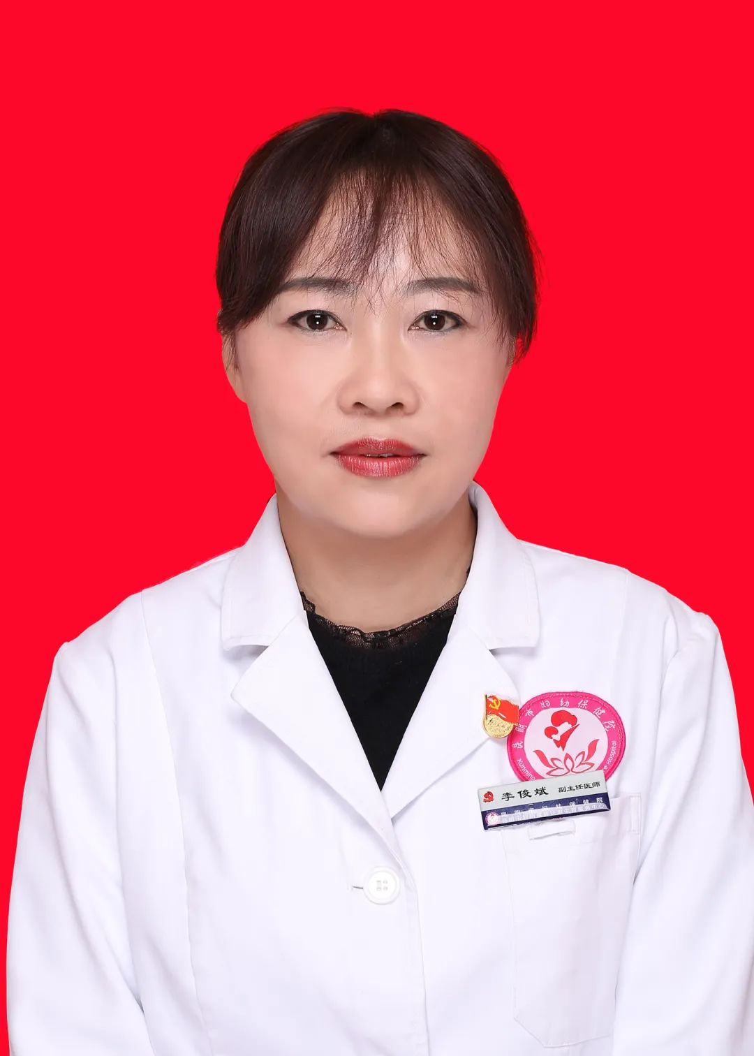 昆明市妇幼保健院