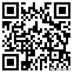 昆明信息港/cnkmxxg