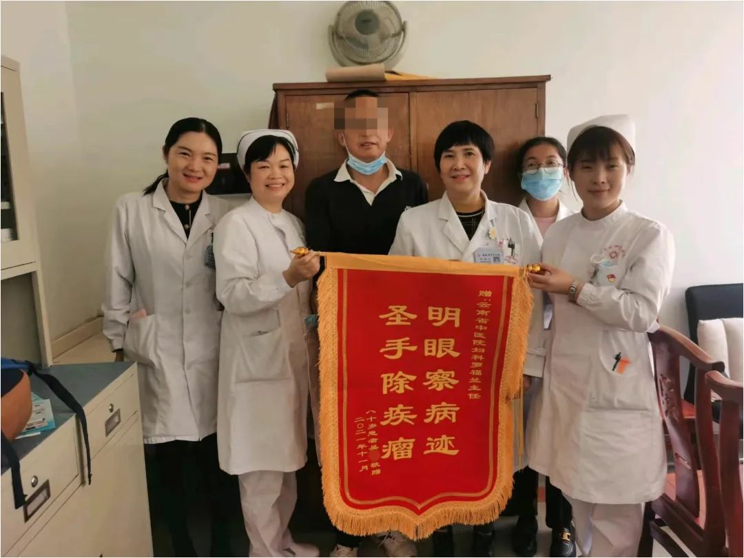 云南省中医医院