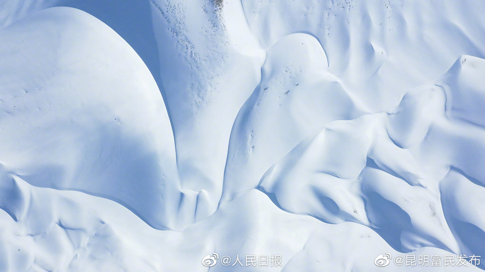 “昆明富民发布”微博