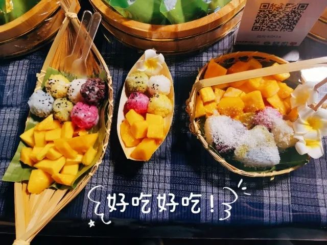 文旅云南