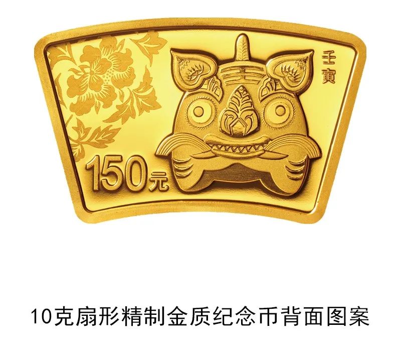 春城晚报