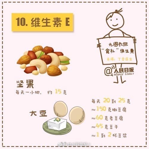 “昆明五华发布”微博