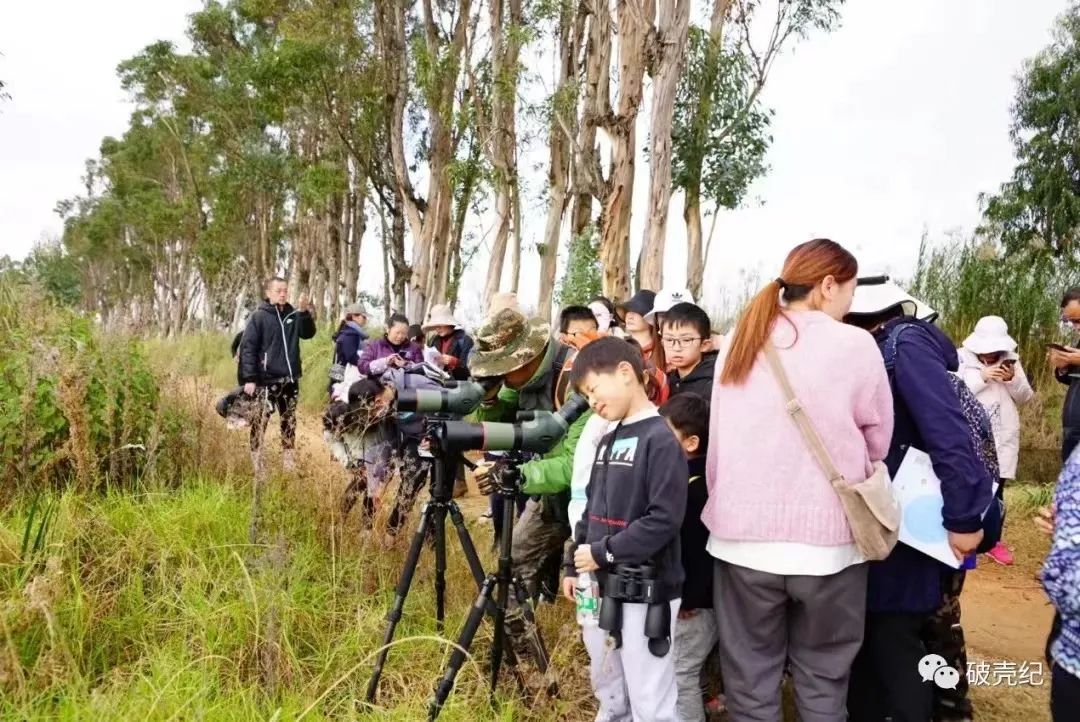 昆明市金殿名胜区