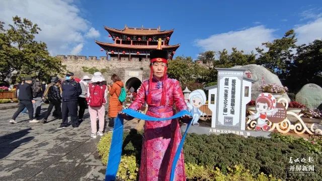 春城晚报