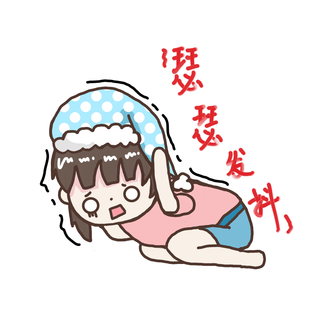 昆明交警(微信)