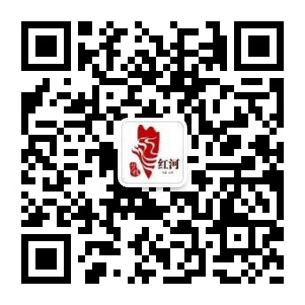 文旅云南(微信)
