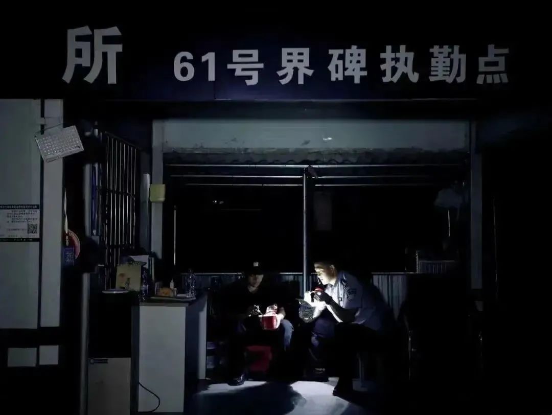 昆明信息港