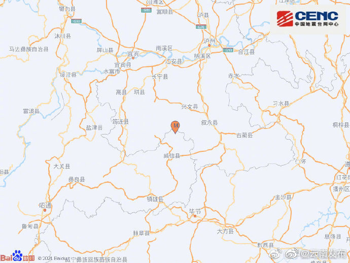 云南昭通威信发生4.3级地震