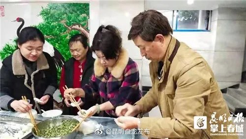 昆明盘龙发布