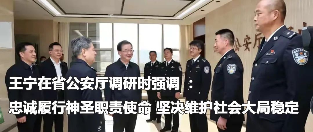 云南政法(微信)