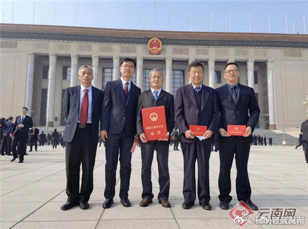 “昆明官渡发布”微博