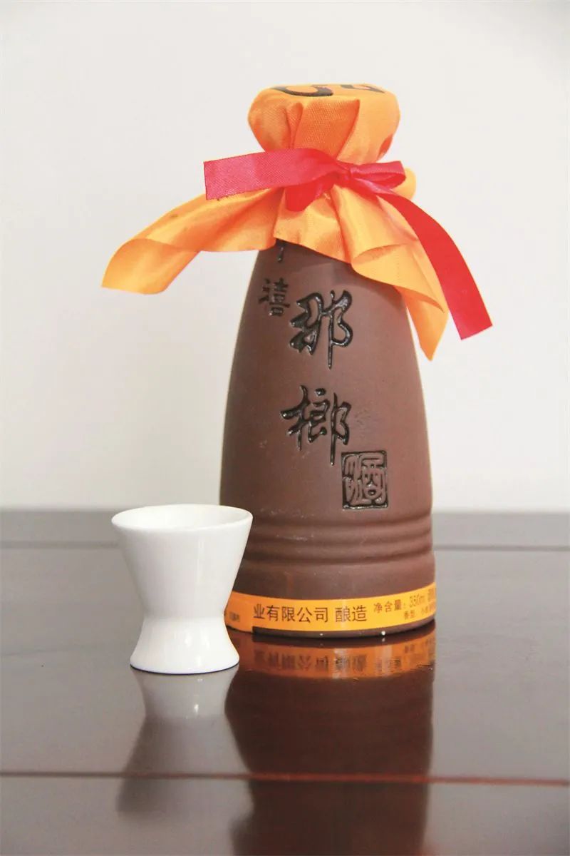 文旅云南(微信)