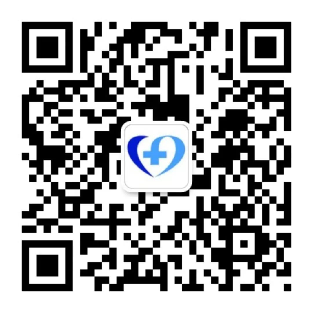 云南省玉溪市人民医院(微信)
