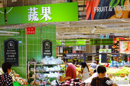 经济日报:不要过度解读甚至误读储存一定生活必需品