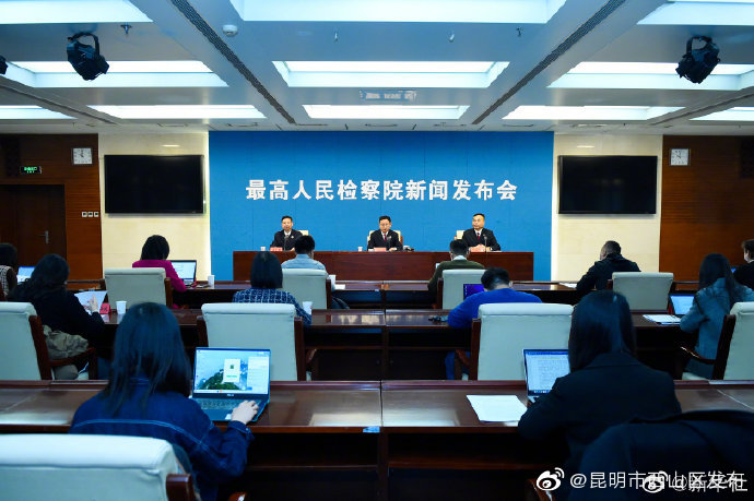 小心！有网络棋牌类APP被包装用于招赌