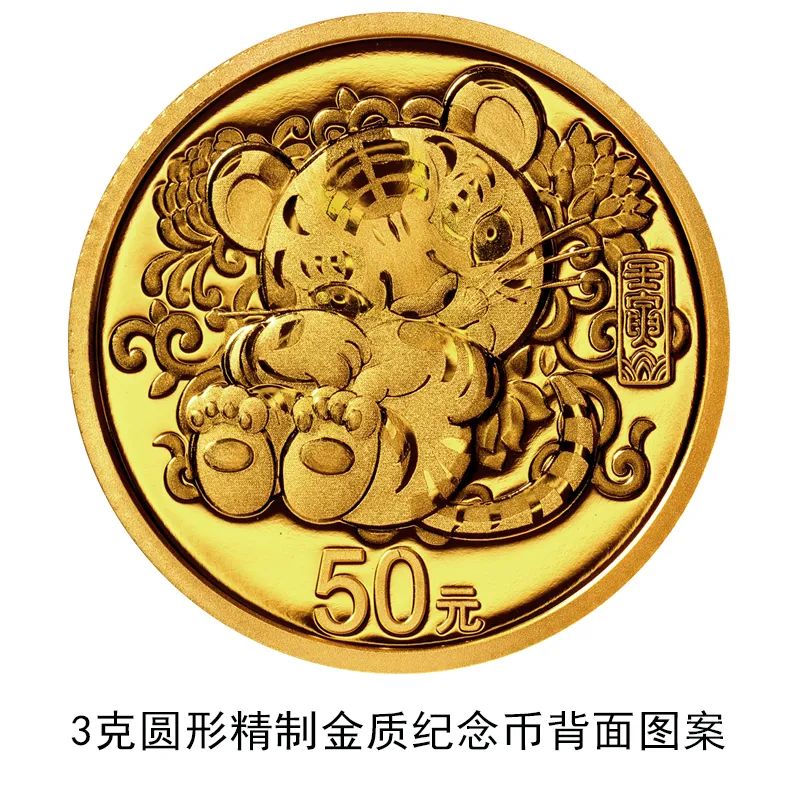 春城晚报