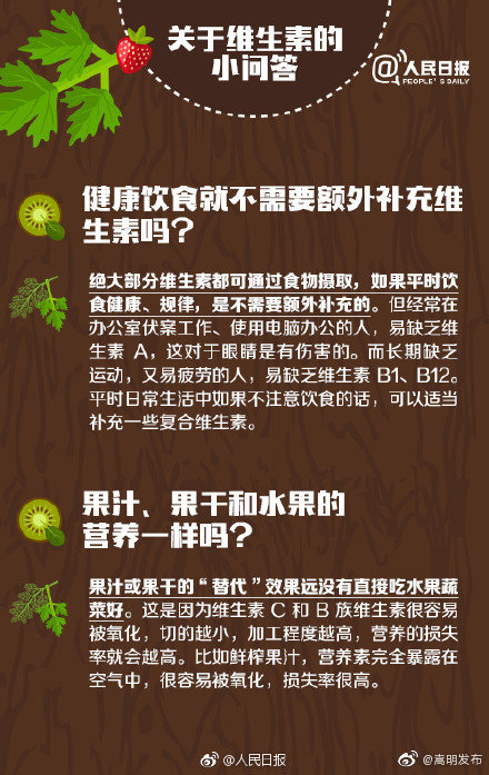 嵩明发布
