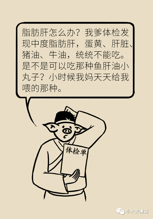 昆明市儿童医院