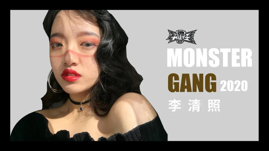 微丽江