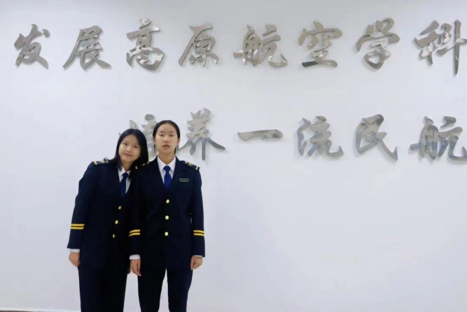 春城晚报