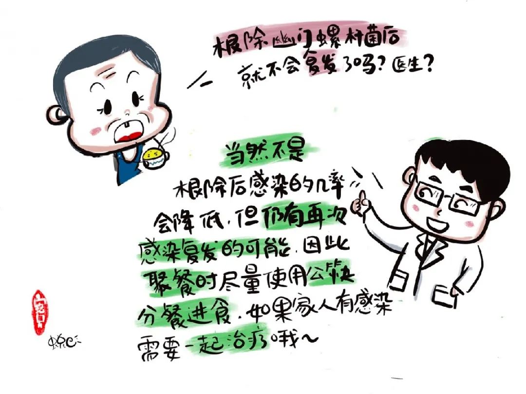 思茅区人民医院
