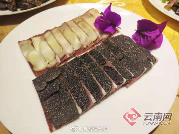 昆明信息港