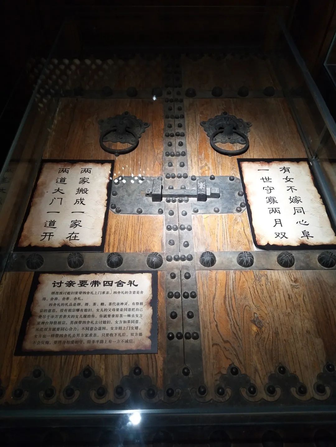 丽江日报(微信)