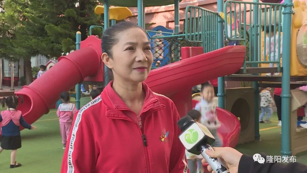 保山广播电视台(微信)