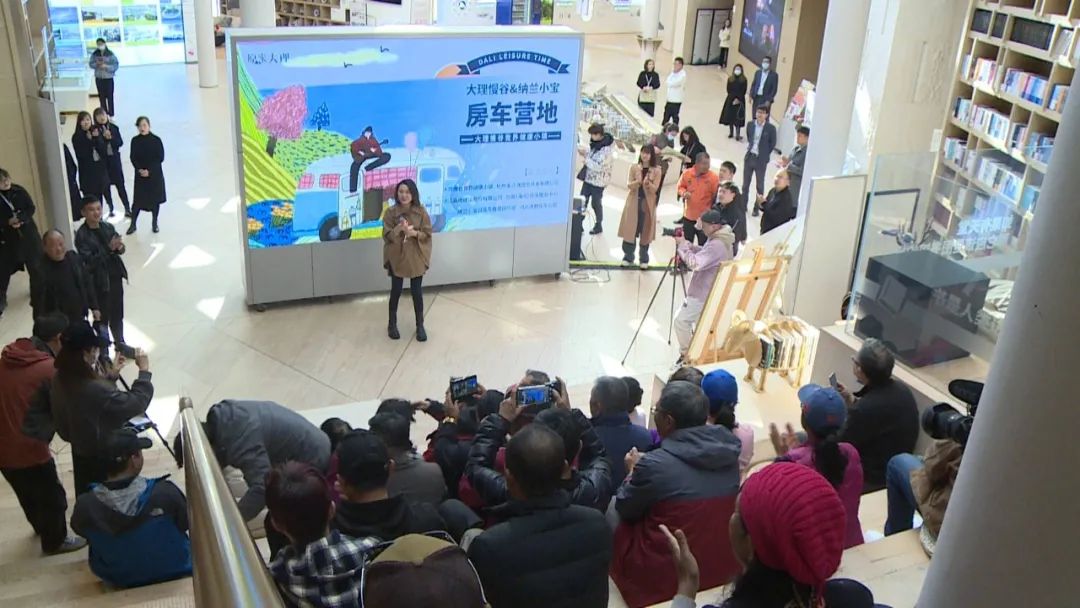大理电视台