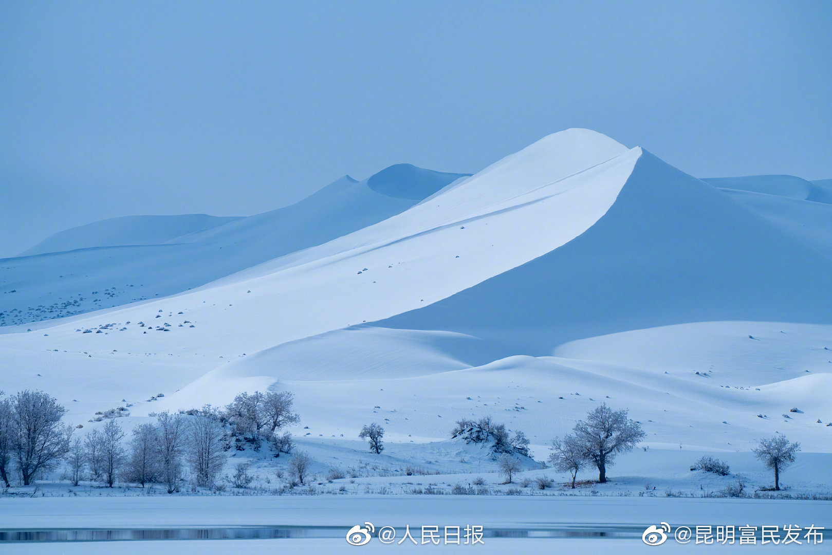 “昆明富民发布”微博