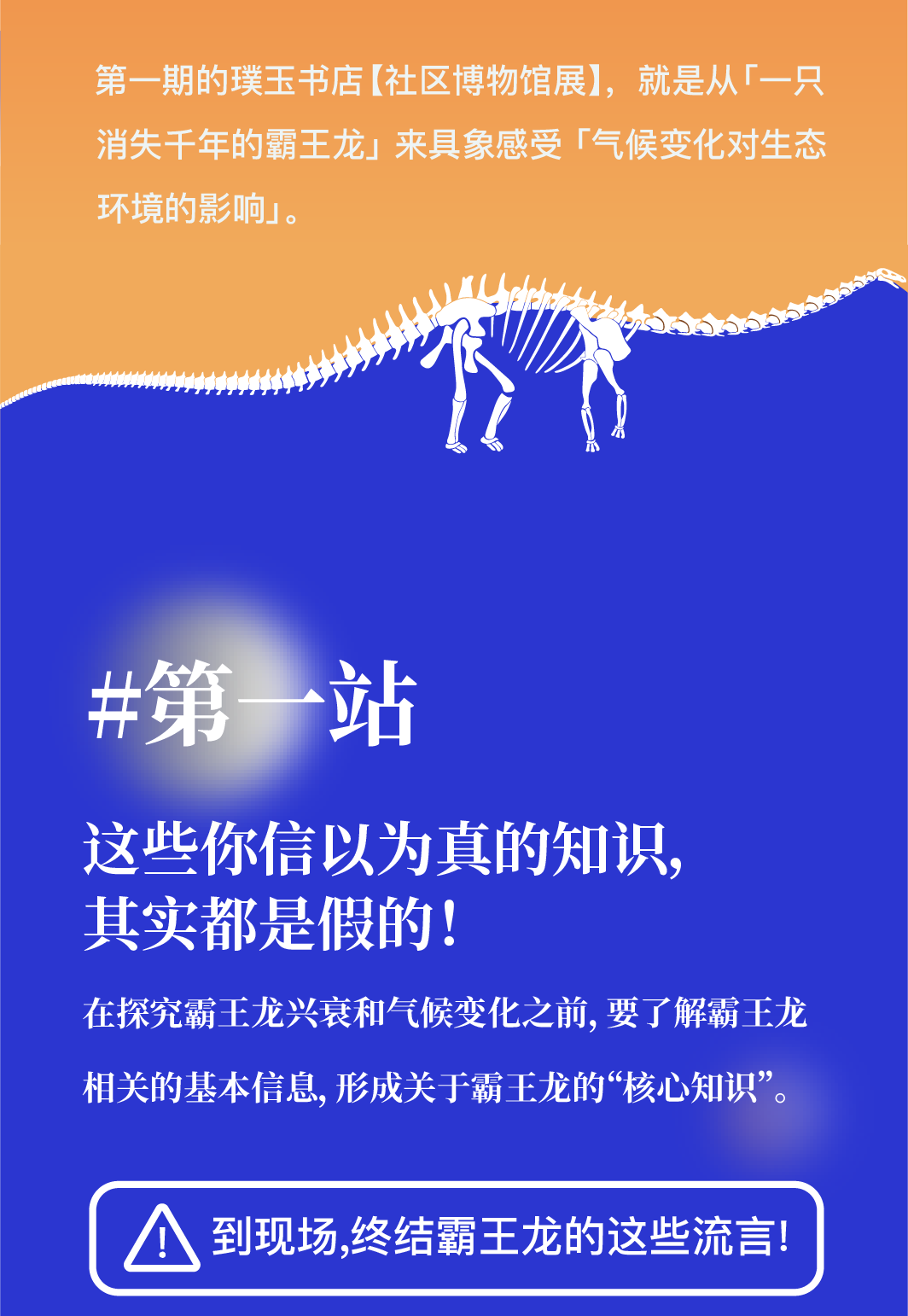 盘龙共青团(微信)