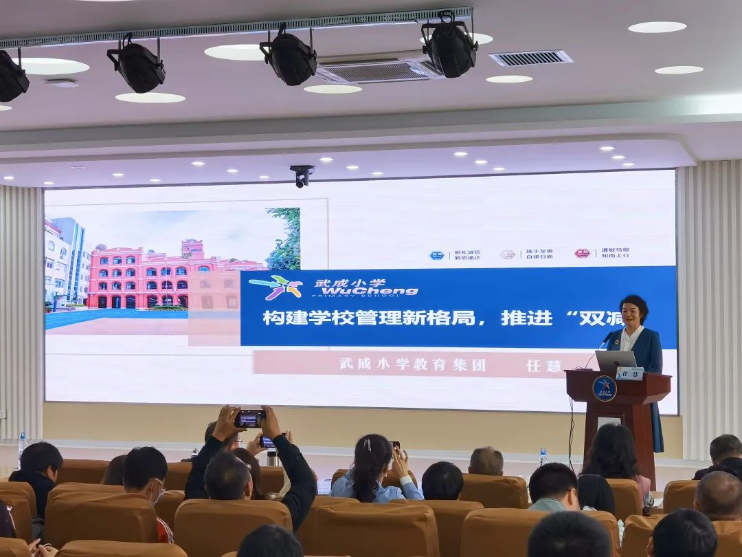 盘龙教育(微信)