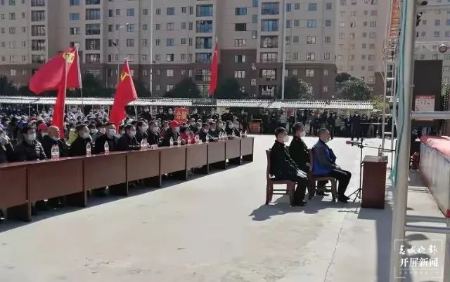 掌上春城微信公众号