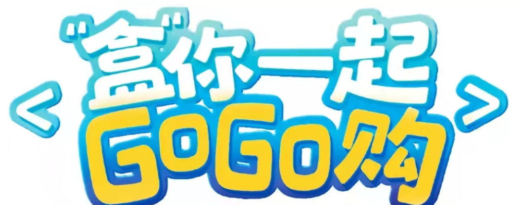 918云南交通台(微信)