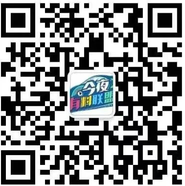 918云南交通台(微信)