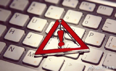 经济日报：网盘服务不应短视