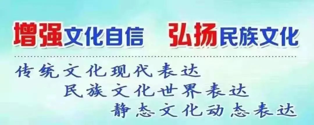 丽江日报(微信)