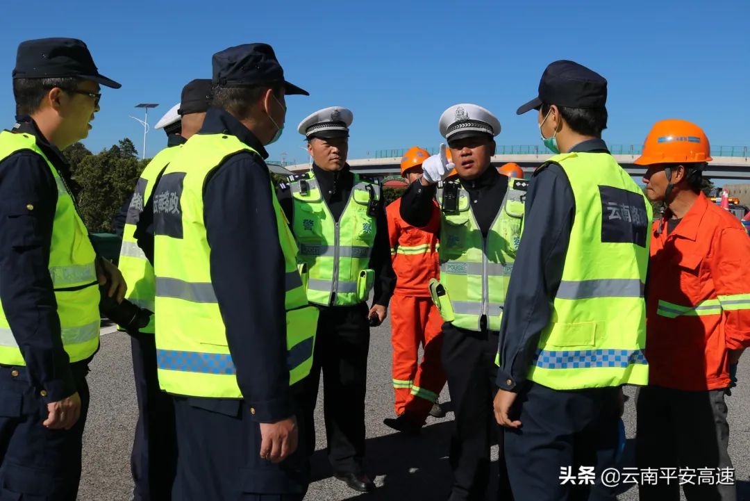 云南高速交警
