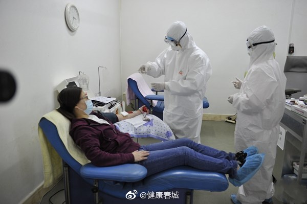 “健康春城”微博