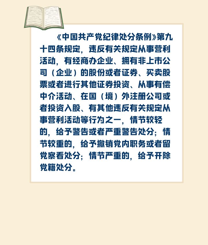 玉溪发布